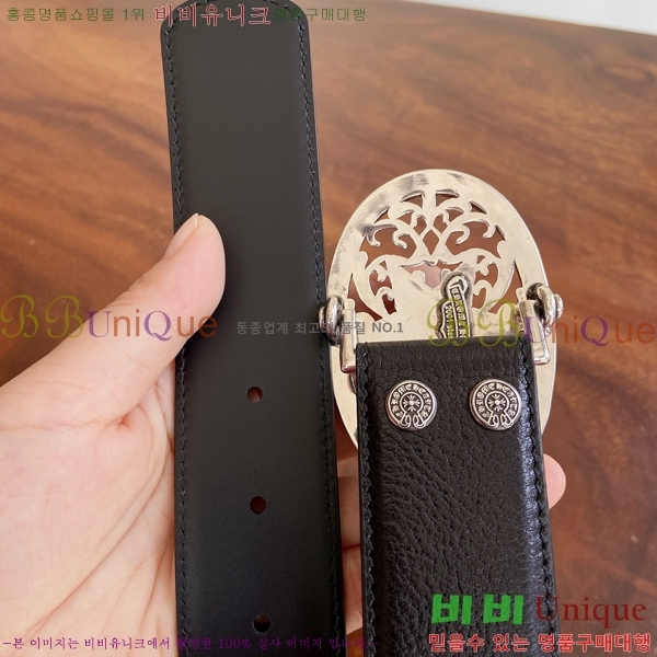 #���� ũ������ ��Ʈ KK323423544-3 ��3.8CM