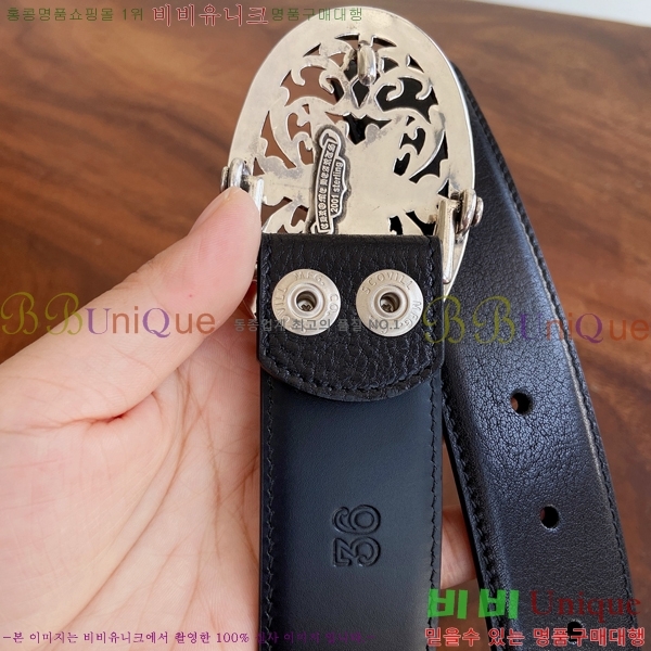 #���� ũ������ ��Ʈ KK323423544-3 ��3.8CM