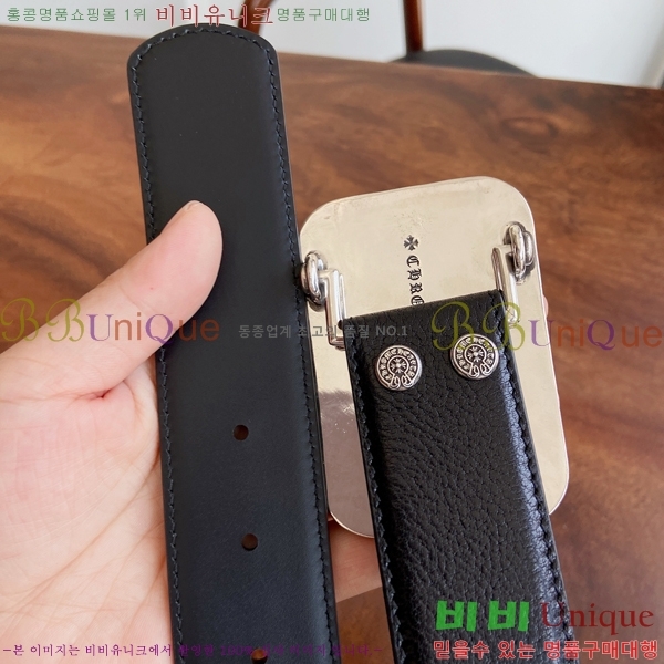 #���� ũ������ ��Ʈ KK323423544-4 ��3.8CM