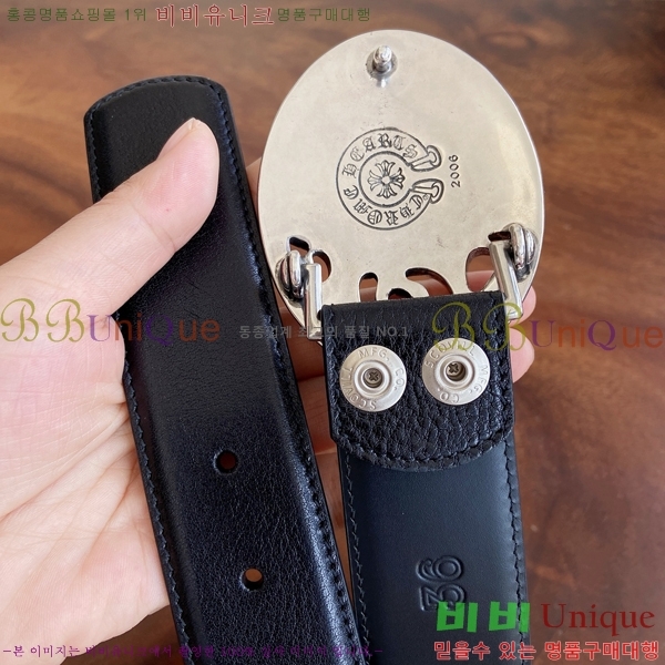 #���� ũ������ ��Ʈ KK323423544-5 ��3.8CM