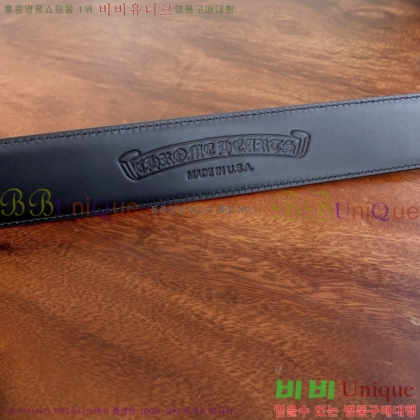#���� ũ������ ��Ʈ KK323423544-8 ��3.8CM