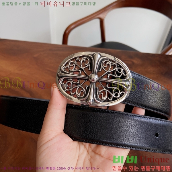 #���� ũ������ ��Ʈ KK323423544-9 ��3.8CM