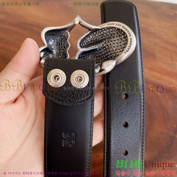 #���� ũ������ ��Ʈ KK323423545-2 ��3.8CM
