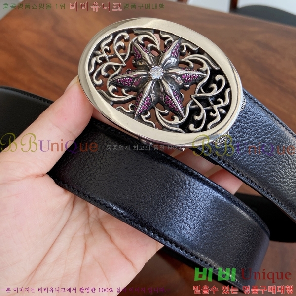 #���� ũ������ ��Ʈ KK323423545-3 ��3.8CM