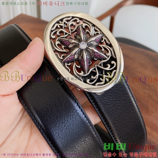 #���� ũ������ ��Ʈ KK323423545-3 ��3.8CM