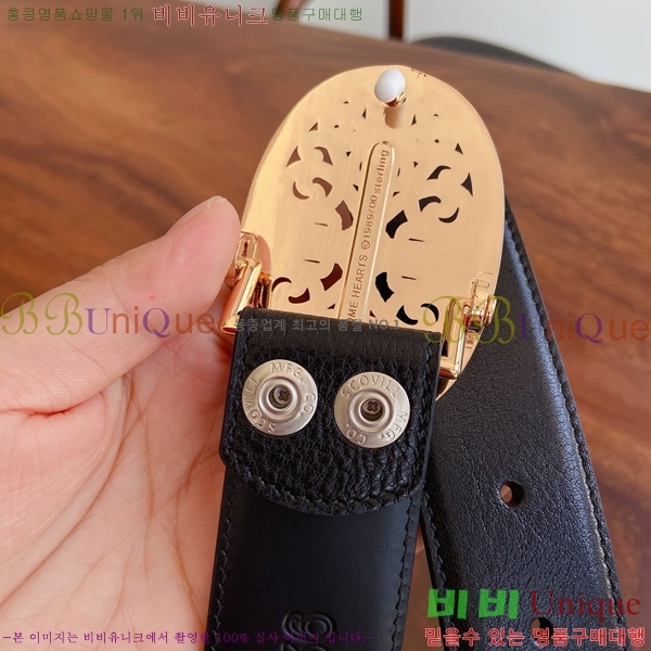 #���� ũ������ ��Ʈ KK323423546-4 ��3.8CM