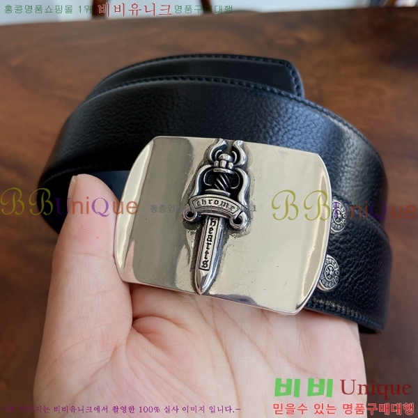 #���� ũ������ ��Ʈ KK323423546-5 ��3.8CM