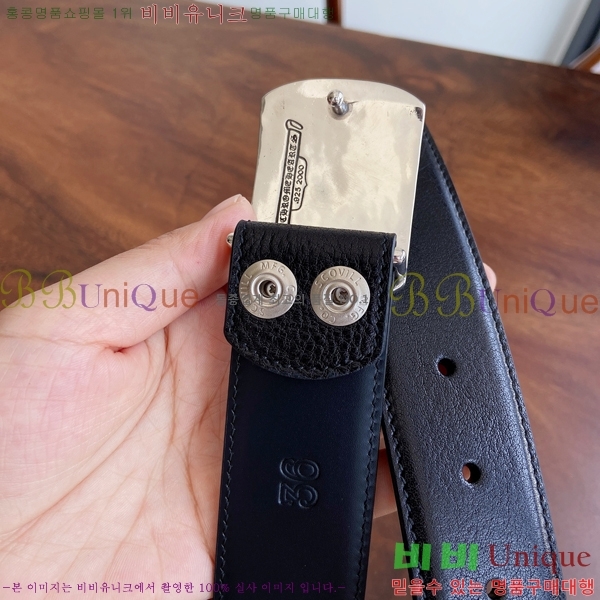#���� ũ������ ��Ʈ KK323423546-6 ��3.8CM