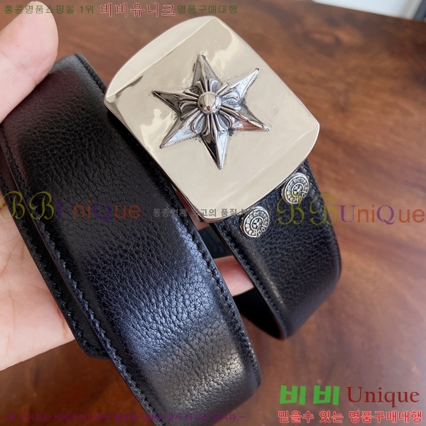 #���� ũ������ ��Ʈ KK323423546-7 ��3.8CM