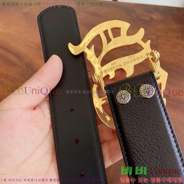 #���� ũ������ ��Ʈ KK323423547-1 ��3.8CM