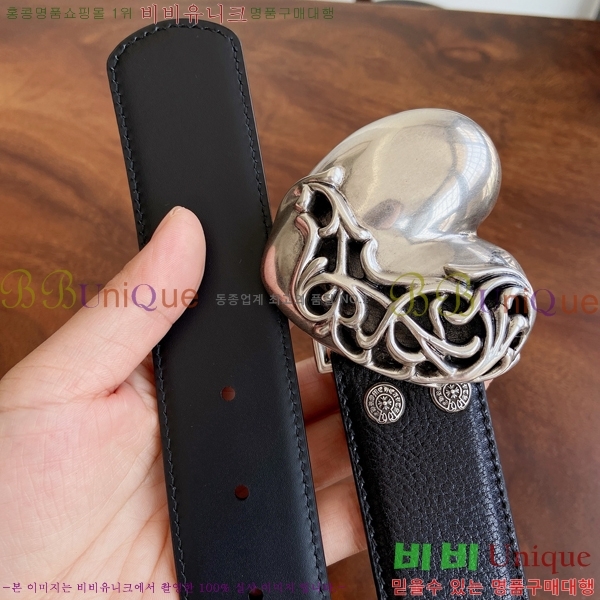 #���� ũ������ ��Ʈ KK323423547-2 ��3.8CM