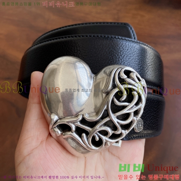 #���� ũ������ ��Ʈ KK323423547-2 ��3.8CM