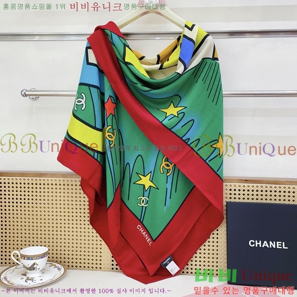 #��* ���÷�/��ī�� CHA12537-2