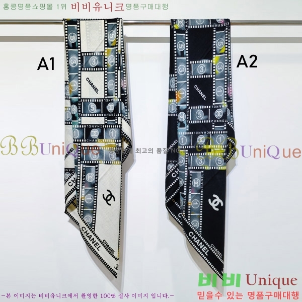 #��* �� ĳ�ù̾� ��ī�� 21HC269162-1