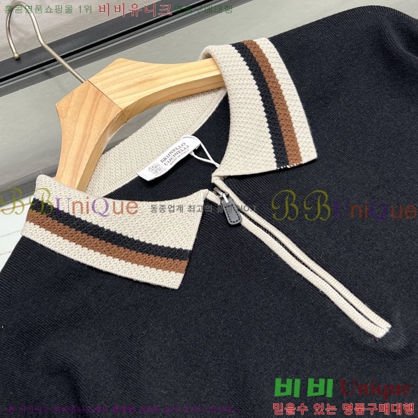 ���� ���ڷ� ��ġ�ڸ� ��Ʈ ���μ��� BC6183463-2