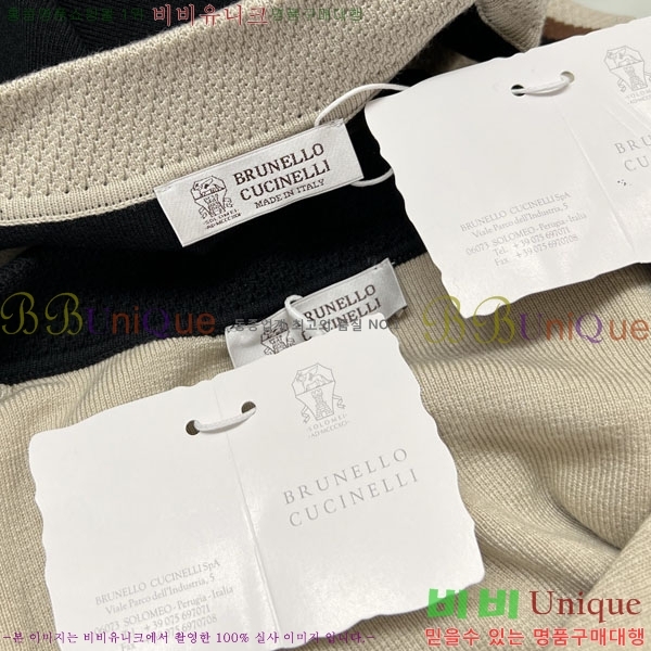 ���� ���ڷ� ��ġ�ڸ� ��Ʈ ���μ��� BC6183463-1