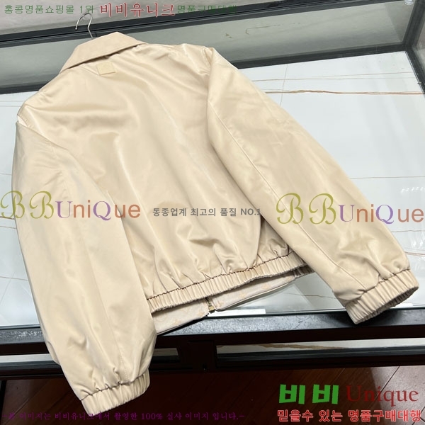 ���� ���̺��� ���� LV3478169-1