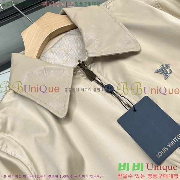 ���� ���̺��� ���� LV3478169-1