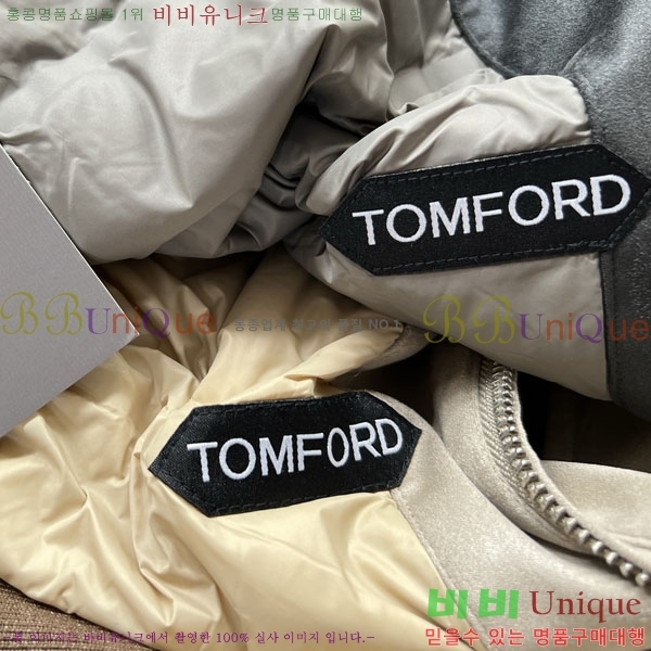 ���� ������ �淮 �е� TF234764-1