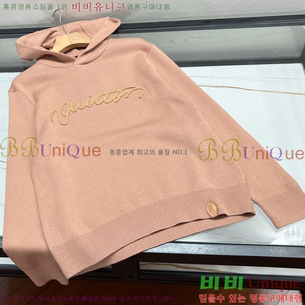 ���� ����*�� ��Ʈ �ĵ�Ƽ LV321524