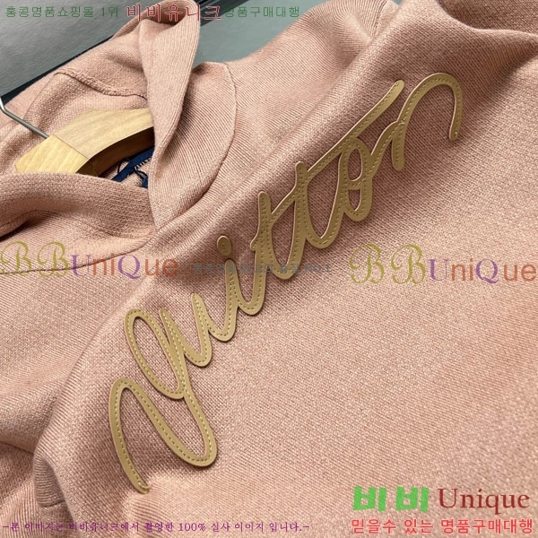 ���� ����*�� ��Ʈ �ĵ�Ƽ LV321524