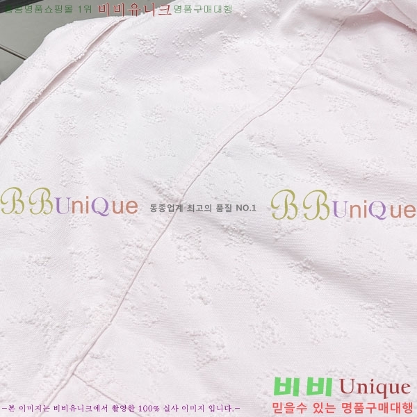 ���� ���̺��� ���� ��Ŷ LV3478170