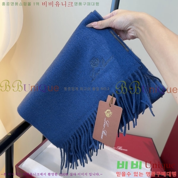 #�η���*�� ���÷�/��ī�� LP07745-5