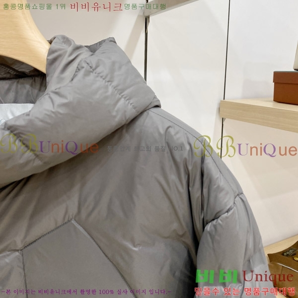 ���� ��� �ٿ� �е� DO365483-2