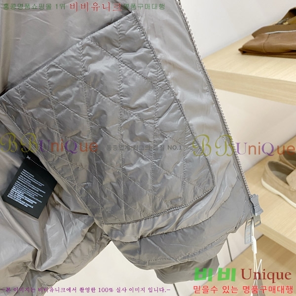 ���� ��� �ٿ� �е� DO365483-2