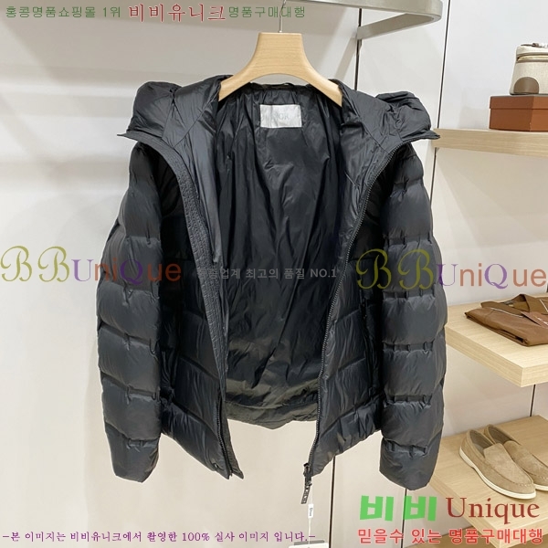 ���� ��� �ٿ� �е� DO365483-1
