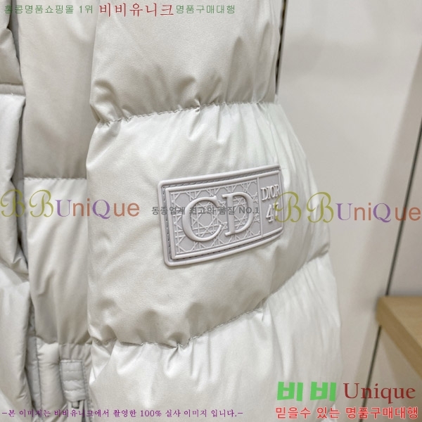 ���� ��� �ٿ� �е� DO365484-1