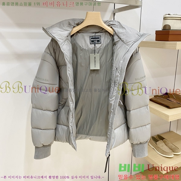 ���� �߷��þư� �ٿ� �е� B866421-3