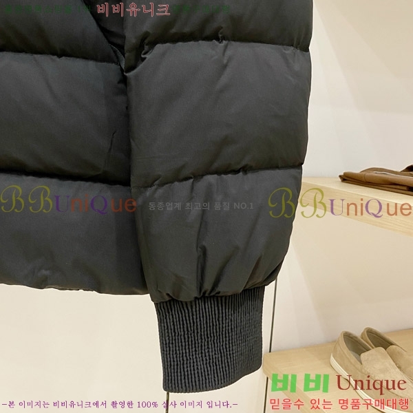 ���� �߷��þư� �ٿ� �е� B866421-2