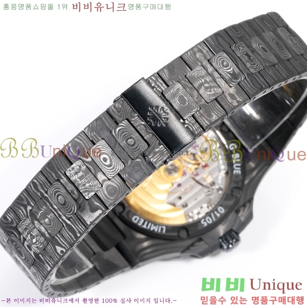 �����ʸ� �ð� 5711-907