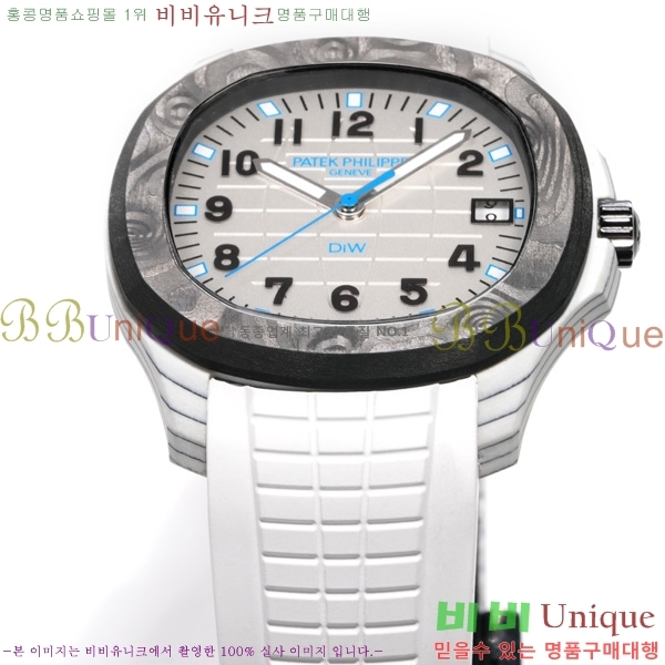 �����ʸ� �����Ƴ� ��ü ��ġ 40.8mm 5167-1