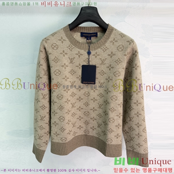 ���� ���̺��� ������ LV3347488-20