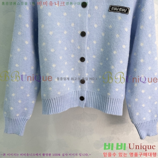 ���� �̿�̿� ������ ����� MIU345020-5