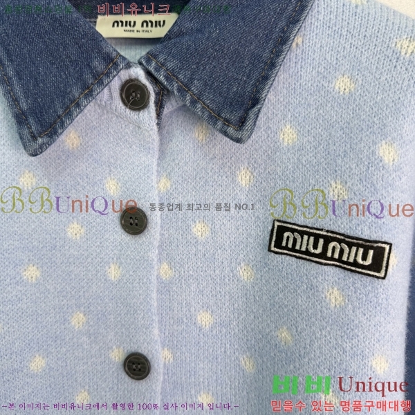 ���� �̿�̿� ������ ����� MIU345020-5
