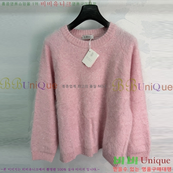 ���� ���ڷ� ��ġ�ڸ� ������ BC6450886-7