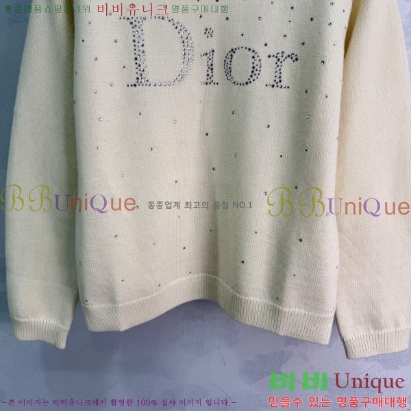 ���� ��� ������ DR33162022-9