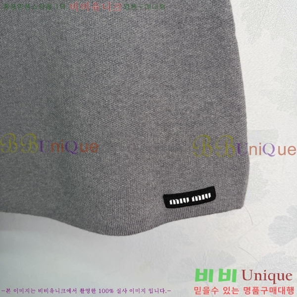 ���� �̿�̿� ��Ʈ MIU446570322-8