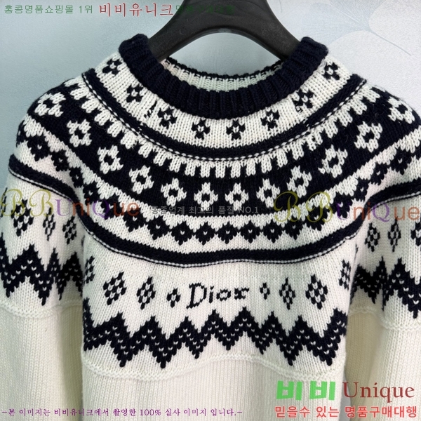���� ��� ������ DR33162022-12