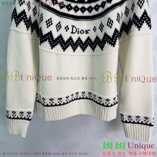 ���� ��� ������ DR33162022-12
