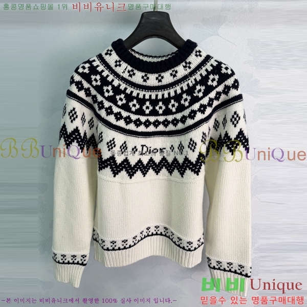 ���� ��� ������ DR33162022-12