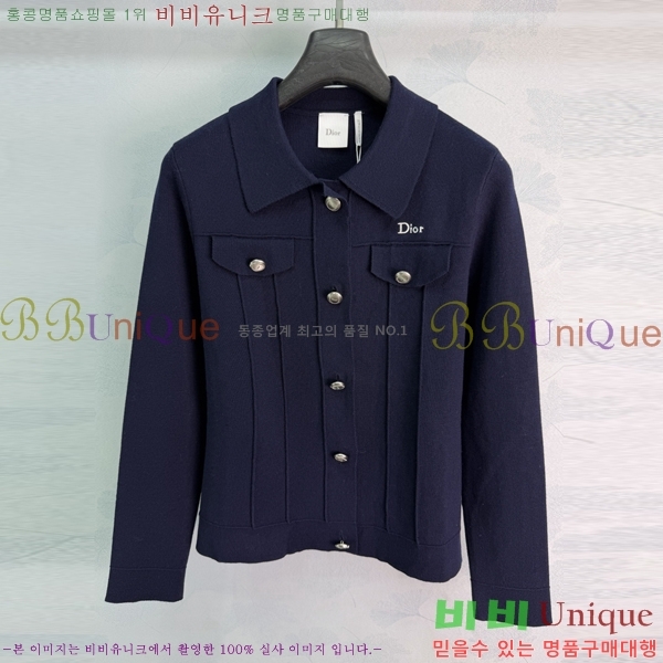���� ��� ������ ����� DR33162022-13