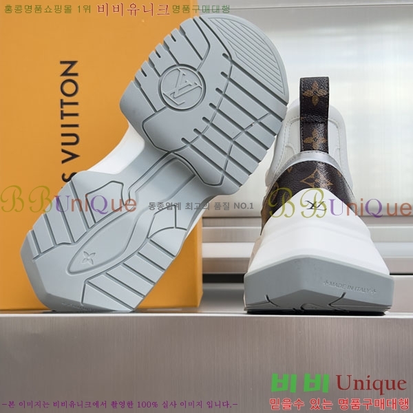 ���� ���̺��� ��ġ����Ʈ 2.0 �÷��� ����Ŀ�� 45L658760-1