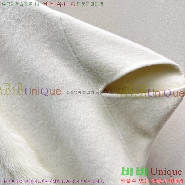 ���� �̿�̿� ��Ʈ MIU3406262-3
