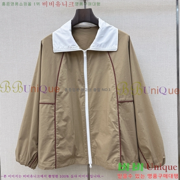 ���� ���ڷ� ��ġ�ڸ� ��Ŷ BC3450633-1