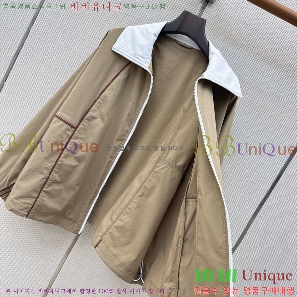 ���� ���ڷ� ��ġ�ڸ� ��Ŷ BC3450633-1