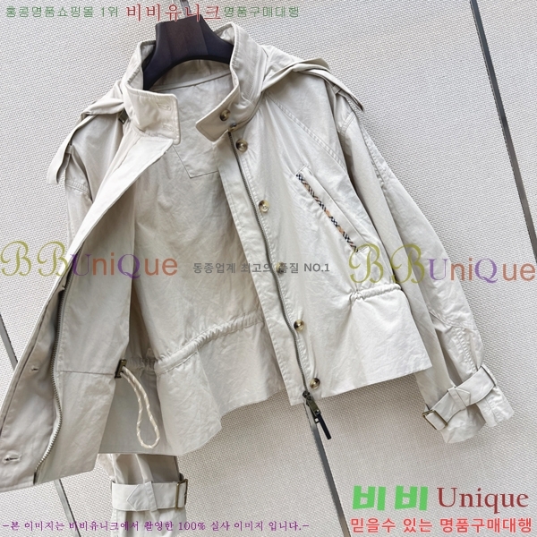 ���� ������ ��Ʈ BU6325064-6